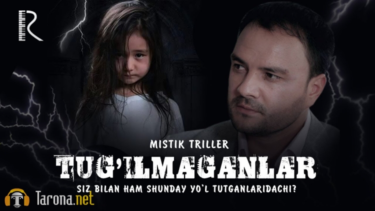 Йолгизгинам Узбек Кино 2012