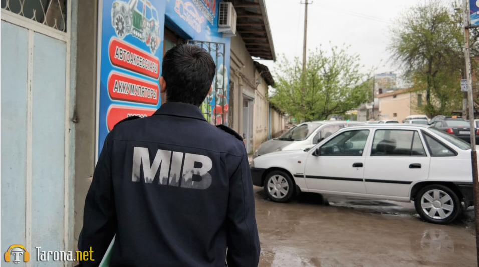 MIB ish jarayonida pichoqlangan xodimi bo‘yicha ma’lumot berdi