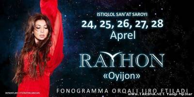 Rayhon Konsert-2013